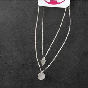 NWT Nadine West Silver 2 Piece Nesting Necklaces